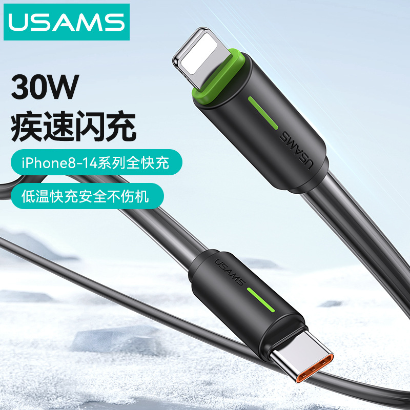 Product view 1