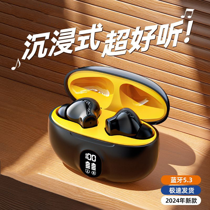 Product view 1