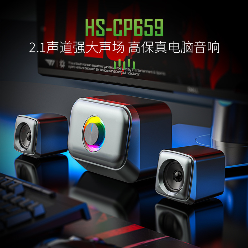 Product view 1