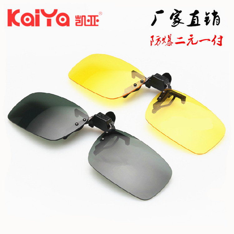 Product view 1