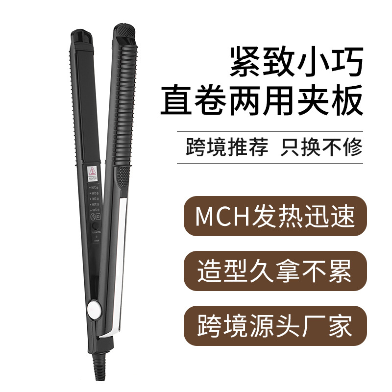 Product view 1
