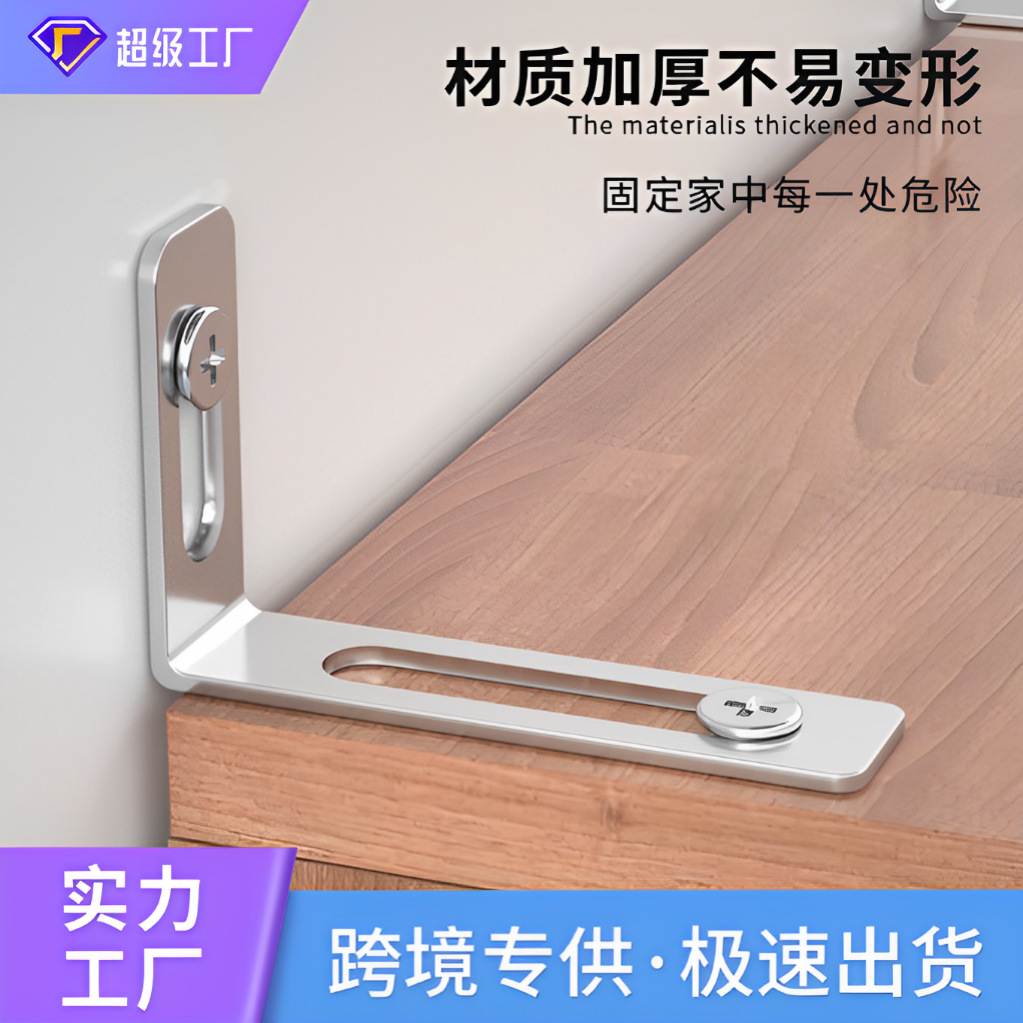 Product view 1