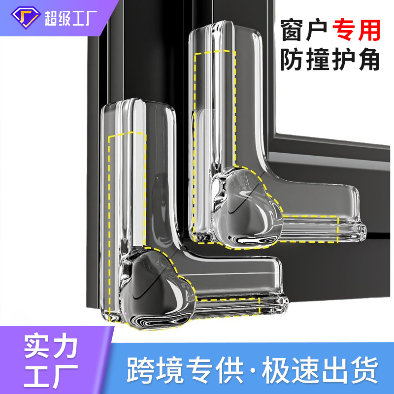 Product view 1