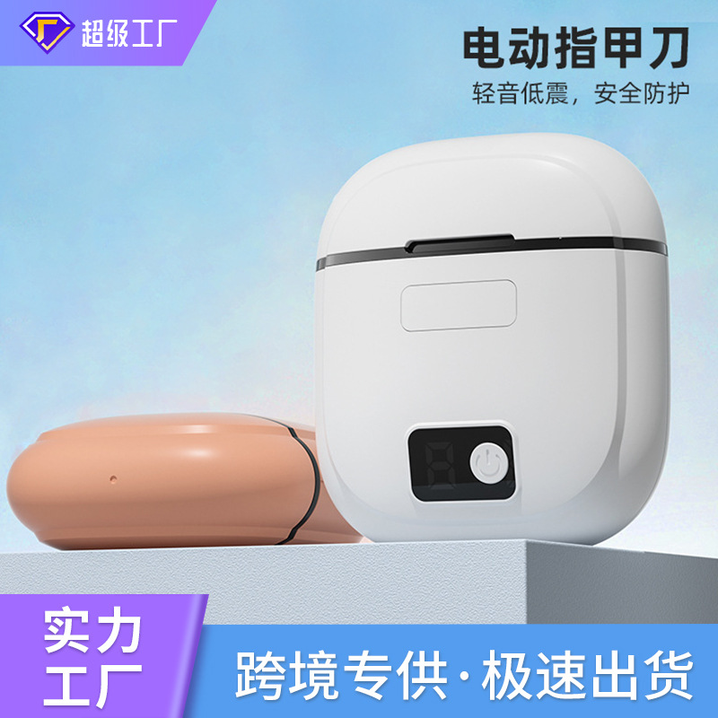 Product view 1