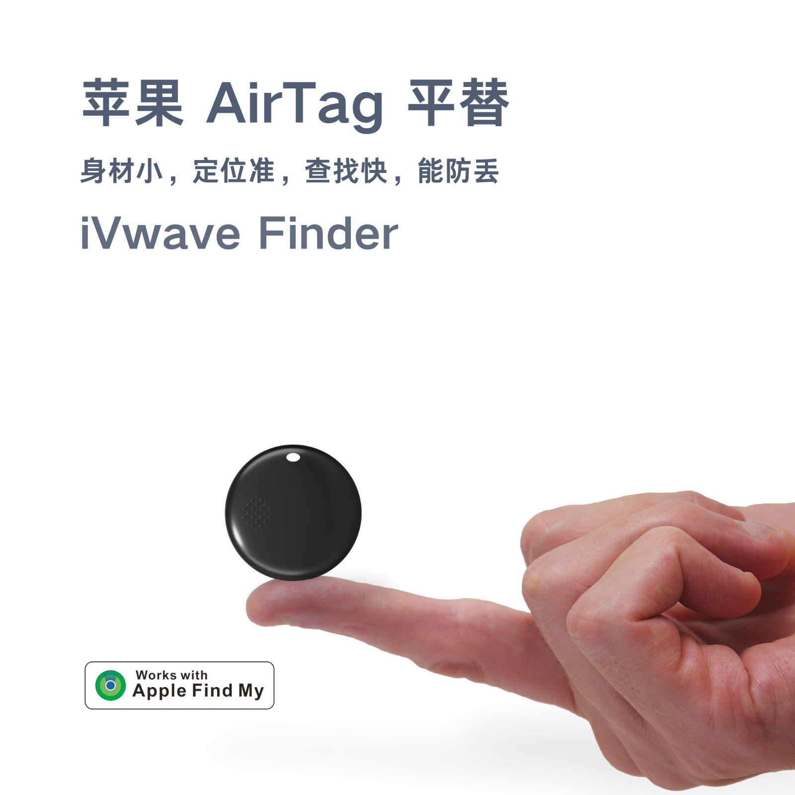 Product view 1