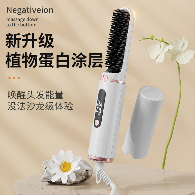 Product view 1