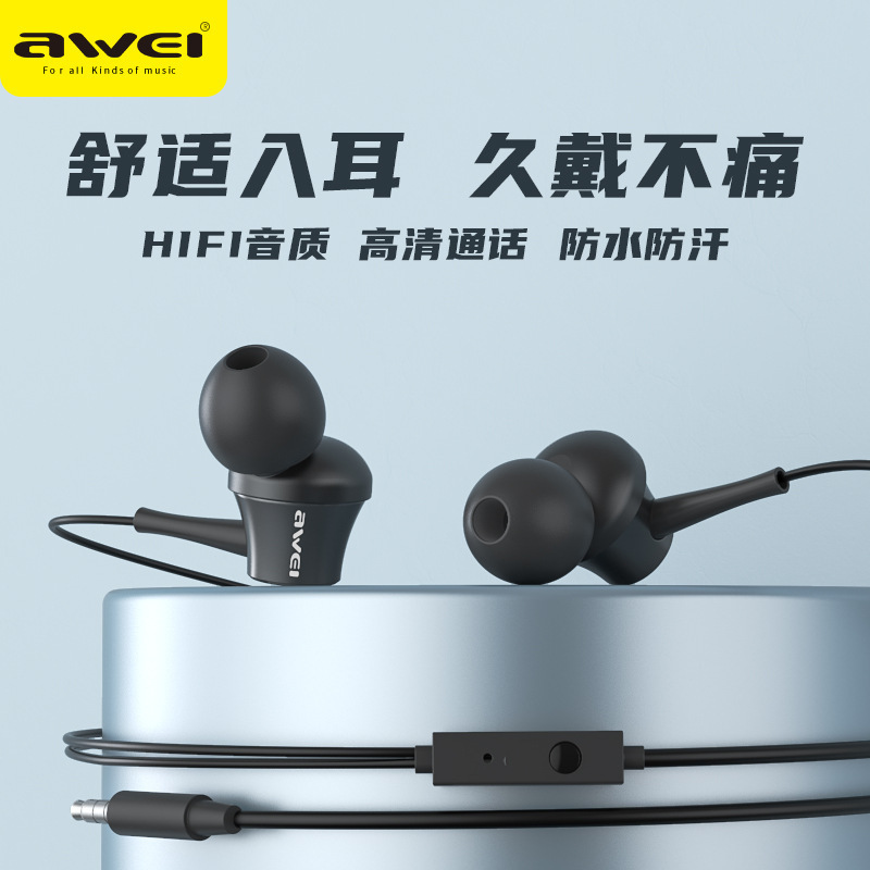 Product view 1