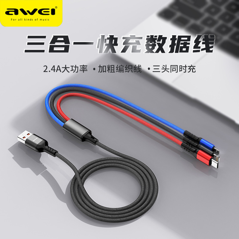 Product view 1