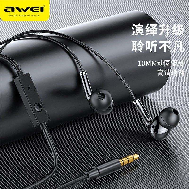 Product view 1