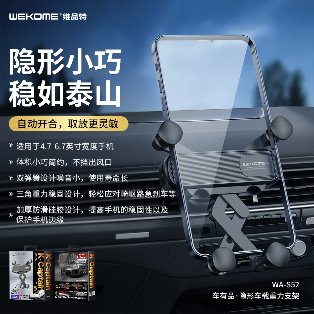 Product view 1