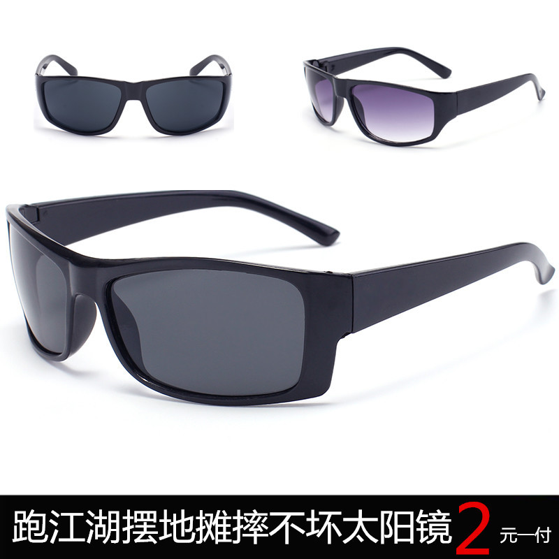 Product view 1