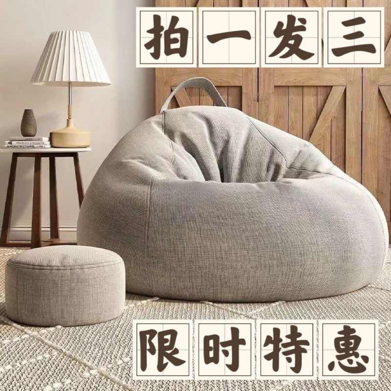 Product view 1