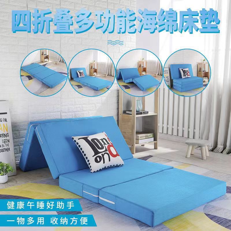 Product view 1