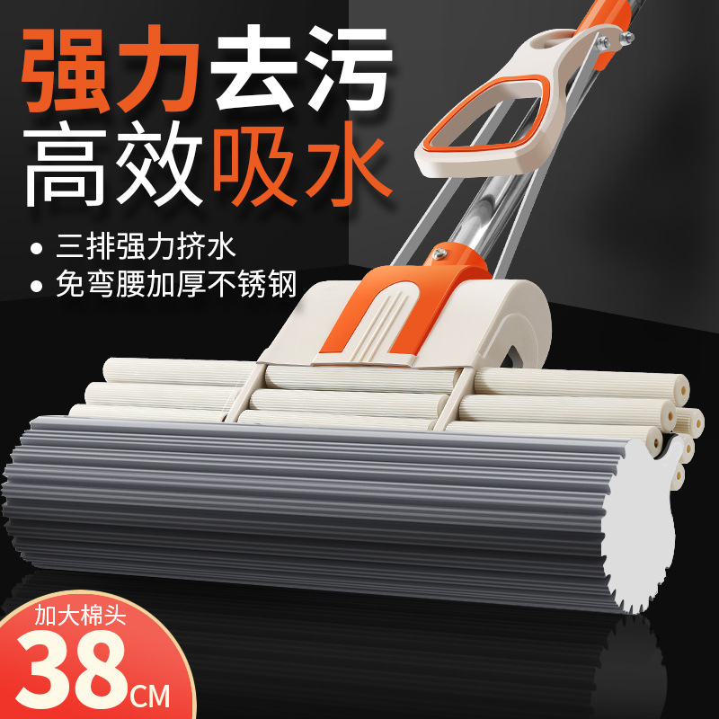 Product view 1