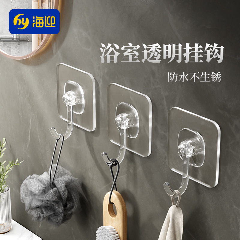 Product view 1