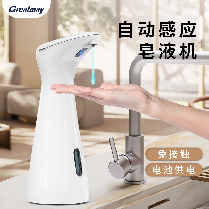 Product view 1
