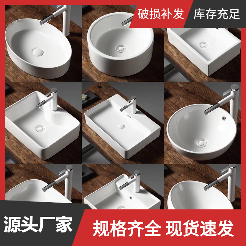 Product view 1