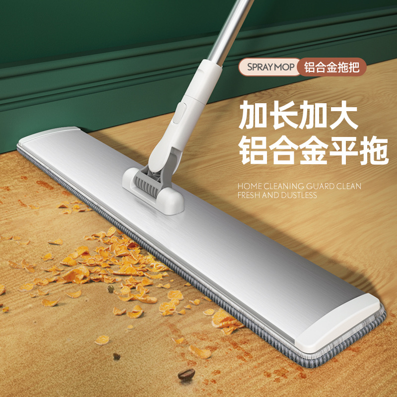 Product view 1