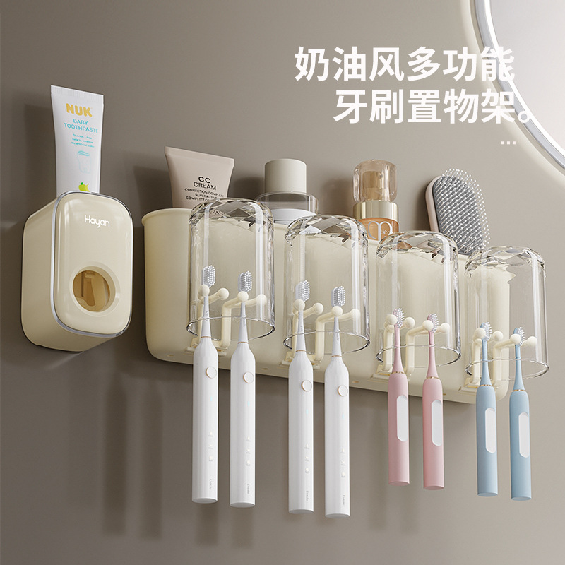 Product view 1