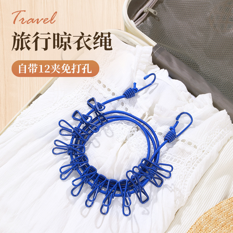 Product view 1
