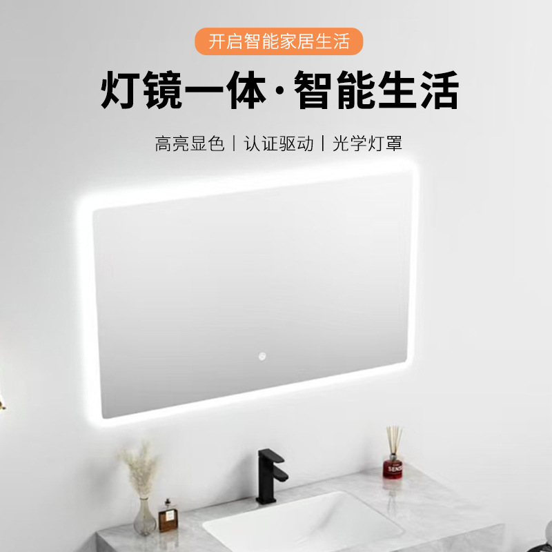 Product view 1