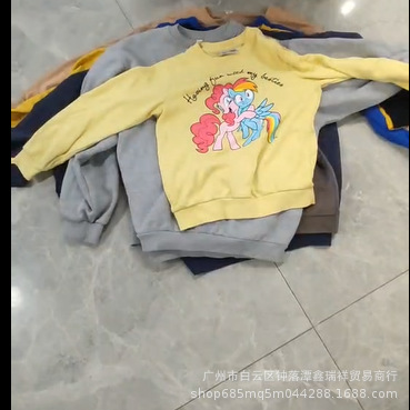 Product view 1