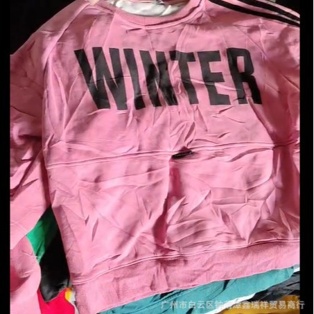 Product view 1