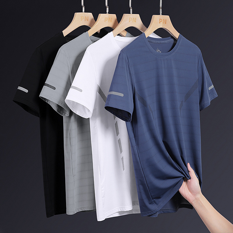 Men (Clothing)