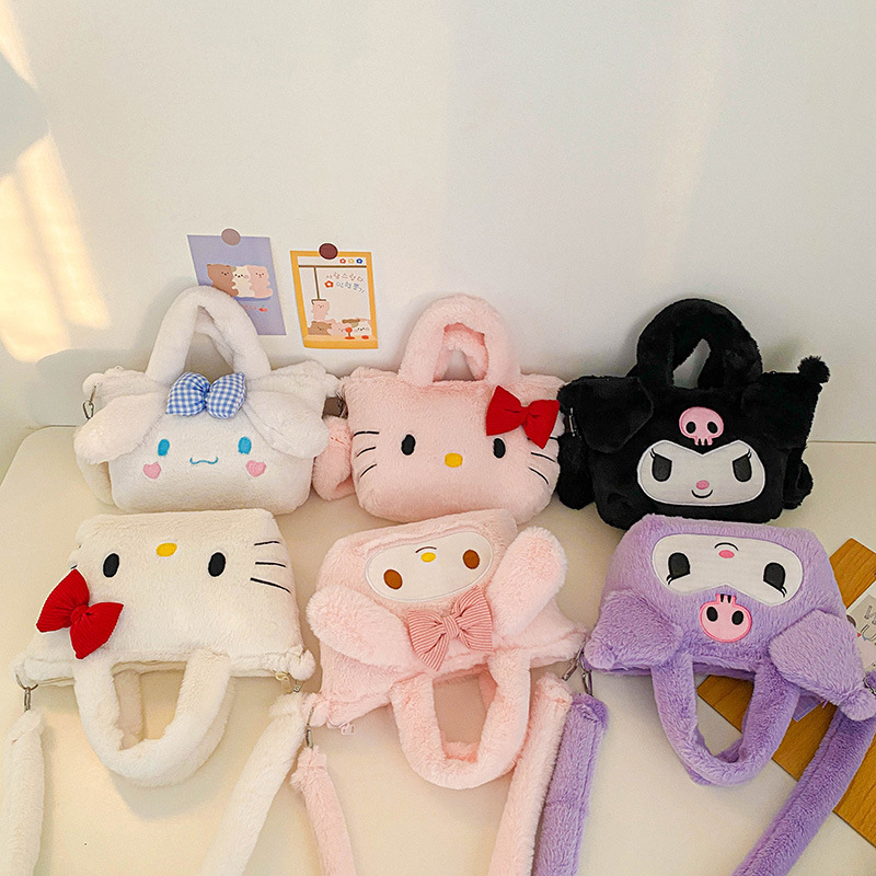 Kids Bag