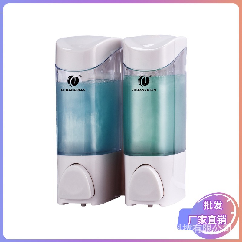 Soap Dispenser